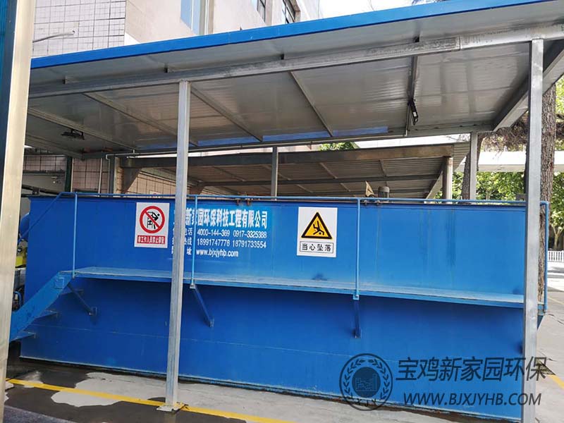 好貓集團汙水、廢氣治理項目實拍圖