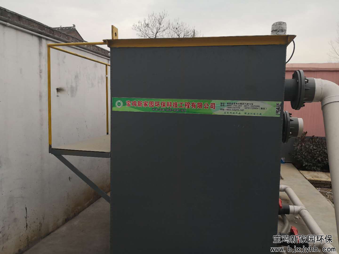 汙水處理設備安裝實拍1 汙水處理設(shè)備安裝實拍1